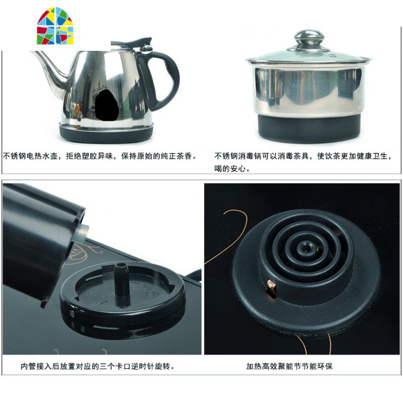 珍视界家禄福索爱晶耀佳禄福德舜小德电茶炉大三圈小五圈烧水壶 FENGHOU 小五圈水壶高清大图