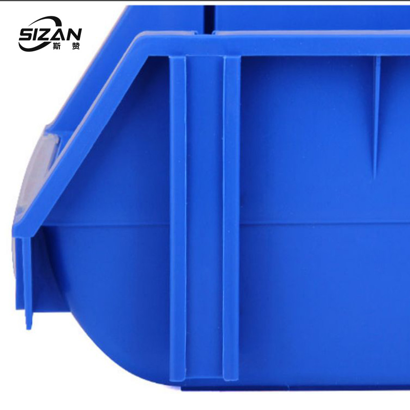 斯赞 收纳物料盒 180*120*80mm 个高清大图