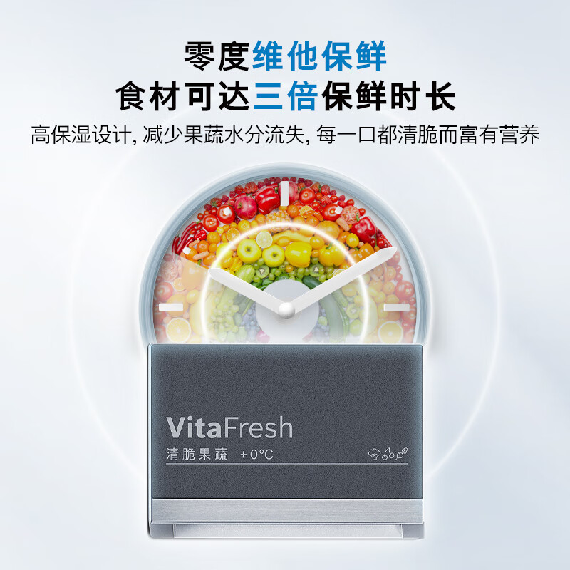 博世活氧版十字门冰箱K6C82VA20C