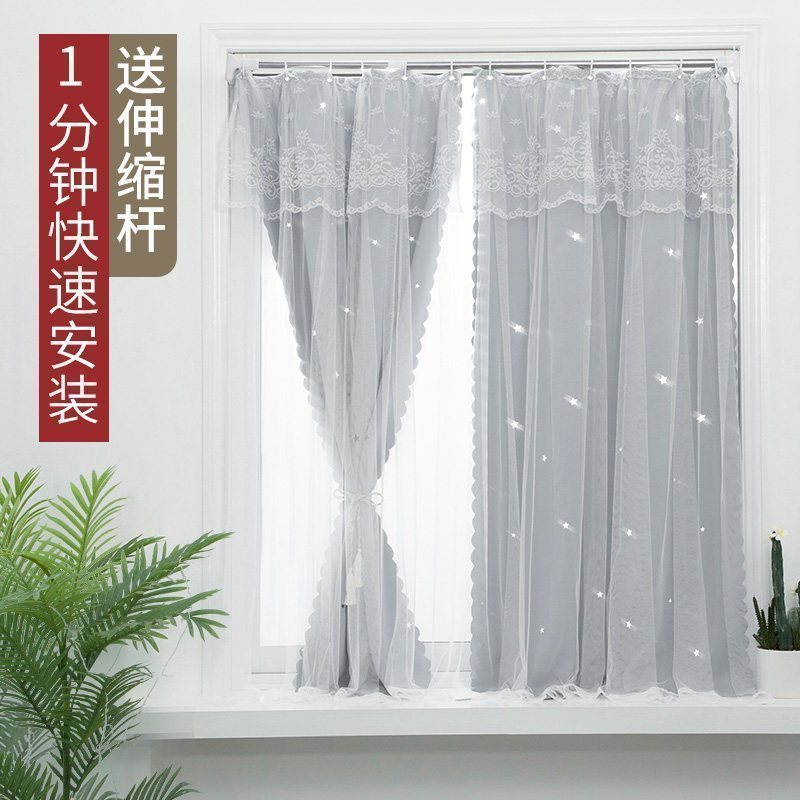 美帮汇款窗帘免打孔安装2022新款卧室遮光遮阳布全遮光北欧简约 浅灰-双开-伸缩杆30mm 窗宽1.6-2.4高1.8