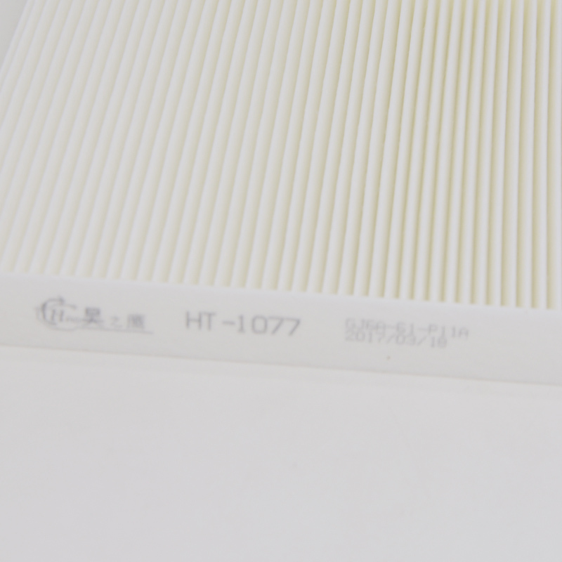 昊之鹰 空调滤清器适用吉利缤越/19-21款帝豪GL GS /帝豪S 帝豪L1.4T/帝豪L雷神1.5T混动空调格空调滤高清大图