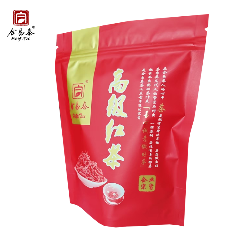 合易泰 小种红茶 100g 袋高清大图