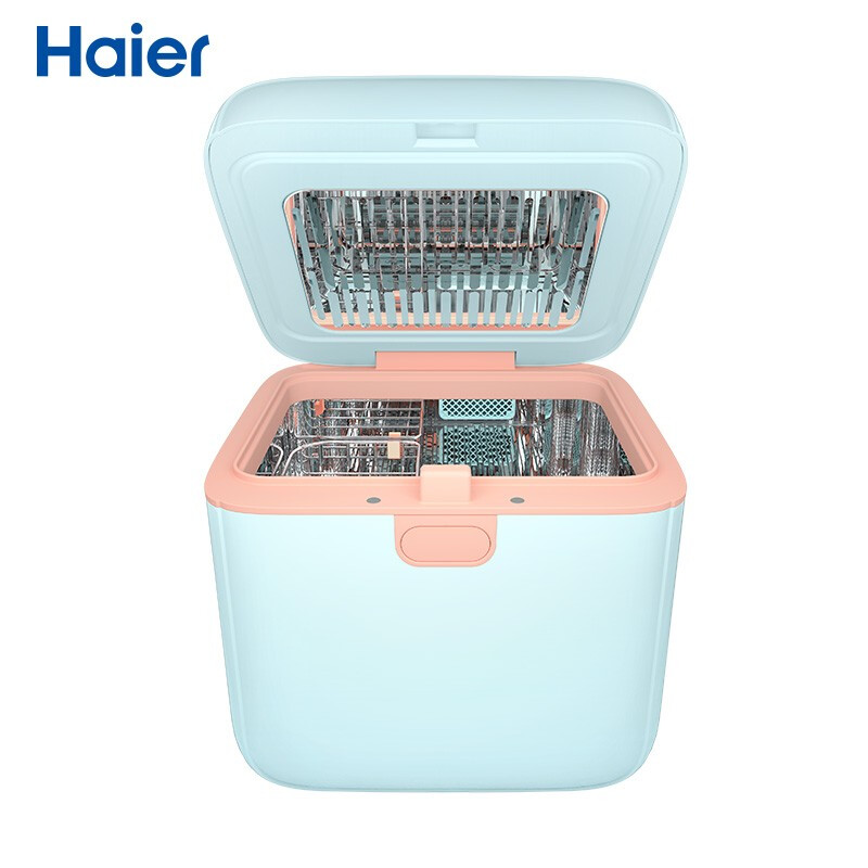 海尔(Haier) 紫外线消毒烘干器HBS-U202蓝色
