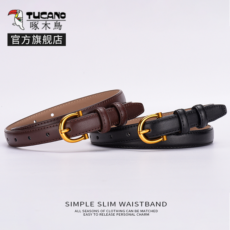 啄木鸟皮带百搭女士真皮裤带2025新款细腰带时尚百搭配裙子牛仔裤高清大图