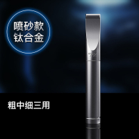 zobo正牌钛合金烟嘴过滤器循环型可清洗男女士粗中细烟过滤嘴 喷砂款