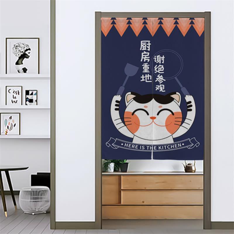 添福运 厨房门帘隔断门帘长挂帘隔断帘布艺家用免打孔客厅走廊玄关定制防油烟专用饭店餐厅个性隔断半帘店铺遮挡挂帘子 厨房系列35 65*90cm【分片式+送杆】