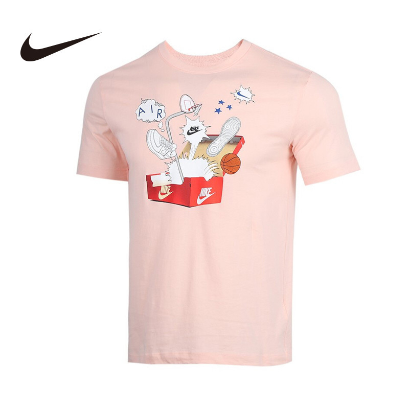Nike耐克新款男子AS M NSW SHOEBOX TEET恤CU6872-664