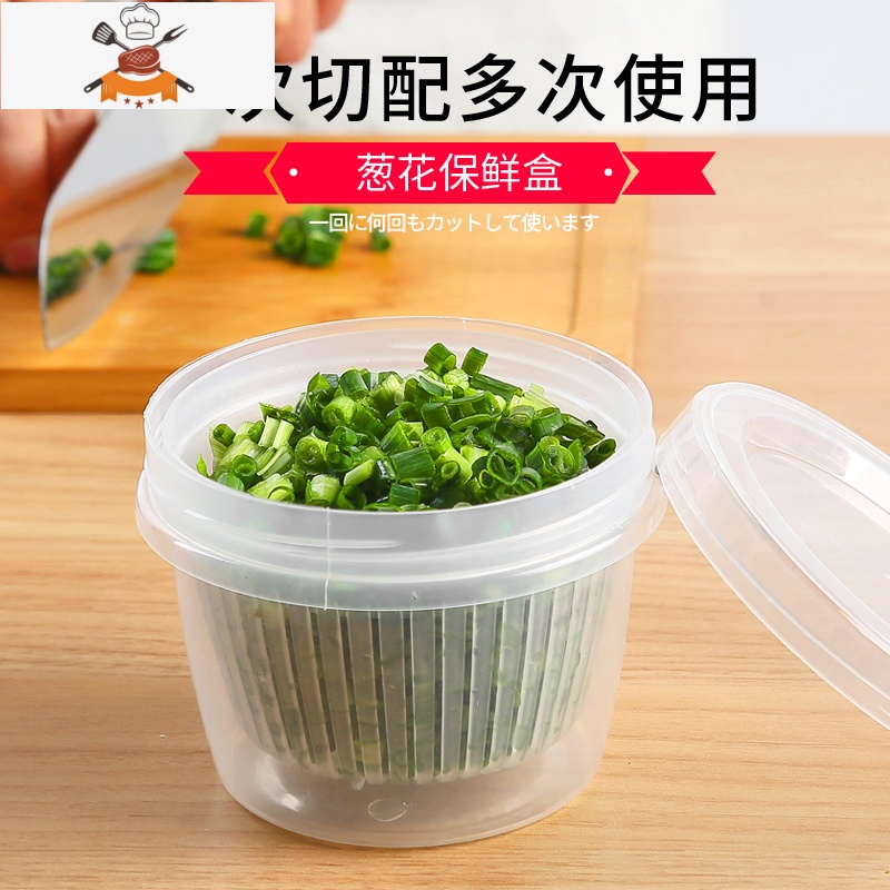 敬平葱花姜片大蒜保鲜盒冰箱水果蔬菜收纳盒厨房带盖沥水储物盒密封盒高清大图