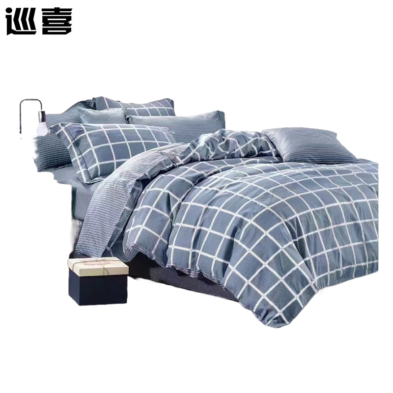 巡喜 全棉被套40S12868 160X210cm (个)高清大图