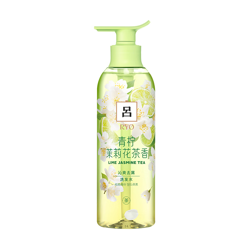 吕(RYO)青柠茉莉花茶香洗发水400ml(沁爽去屑)