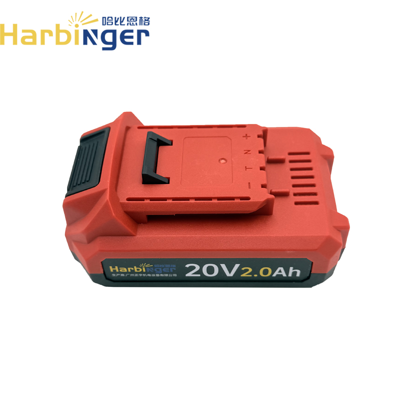 哈比恩格 锂电池 HB-20020A 块高清大图