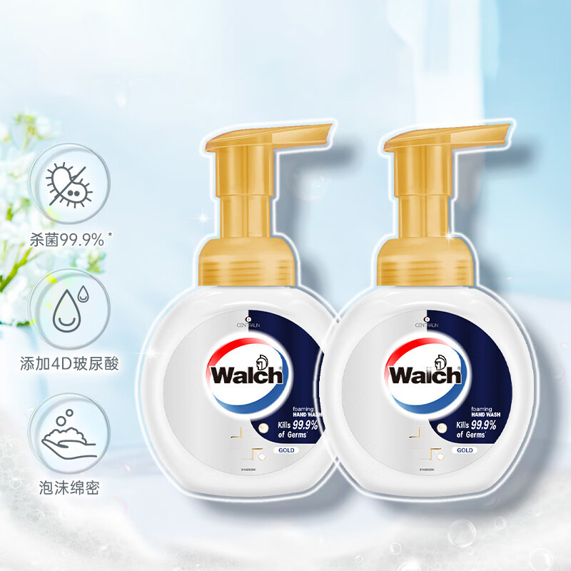 威露士洗手液泡沫玻尿酸抗菌经典金装清洁不油腻225ml*2高清大图