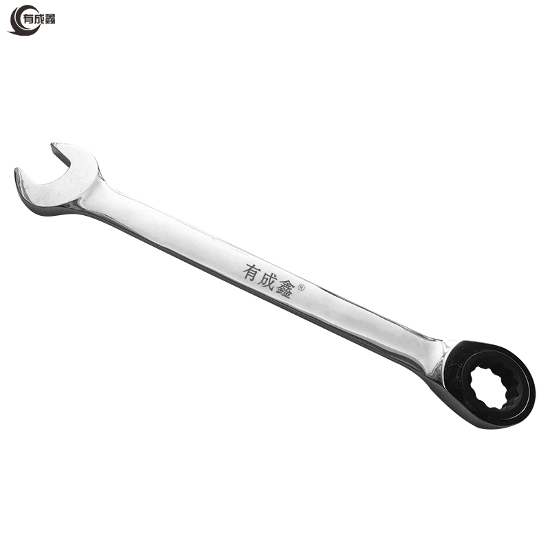 有成鑫 两用棘轮扳手 30mm 把高清大图