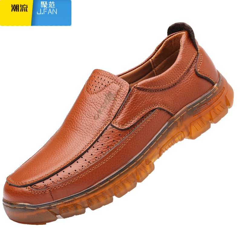聚范头层男鞋商务休闲皮鞋新款夏季耐磨牛筋厚底中年鞋子男爸高清大图