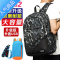 封后初中学生书包男时尚潮流大容量高中大学生双肩包校园背包2021新款 标准版格子兰