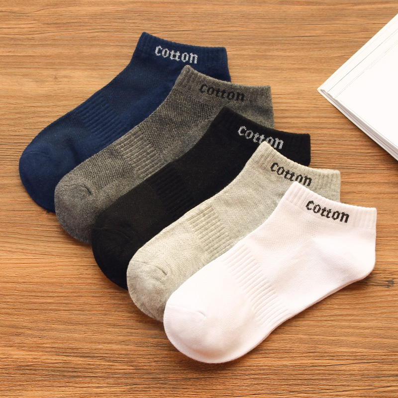 舒弗星lachouffe运动袜