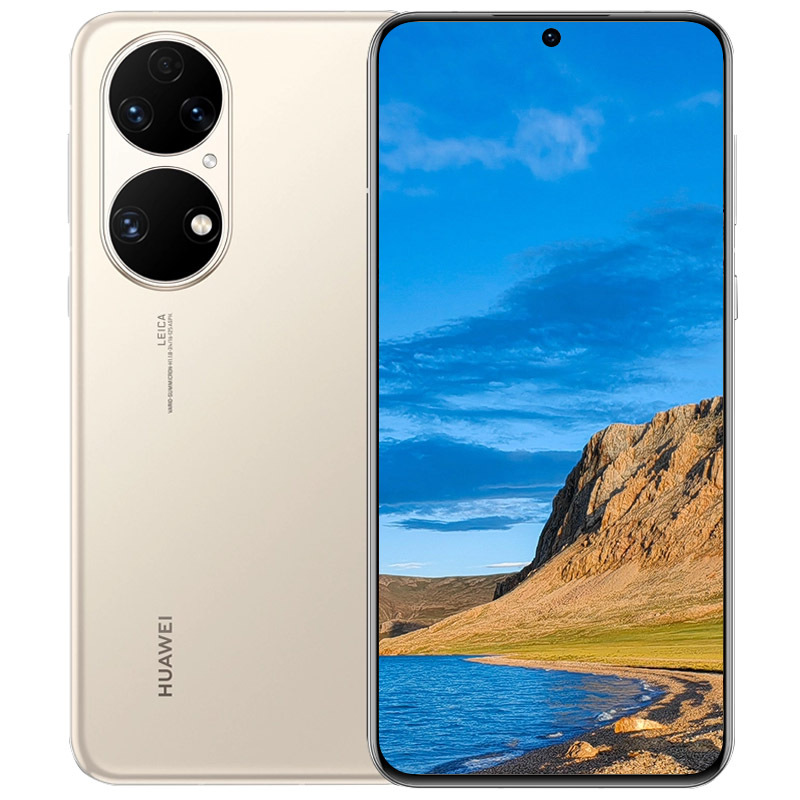 华为(HUAWEI) 华为P50 4G 全网通版 8GB+256GB 可可茶金 搭载HarmonyOS 2 支持66W快充原色双影像单元万象双环设计 移动联通电信全网通4G手机