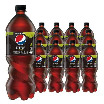 百事可乐1升装极度无糖大瓶装极度青柠无糖树莓可乐1l*12瓶新日期