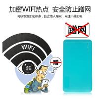 4G摄像头可手机远程高清夜视监控器车用家用无需网络免插电一体机 4G版 1080P 录像24小时 无录像卡【不能保存录像