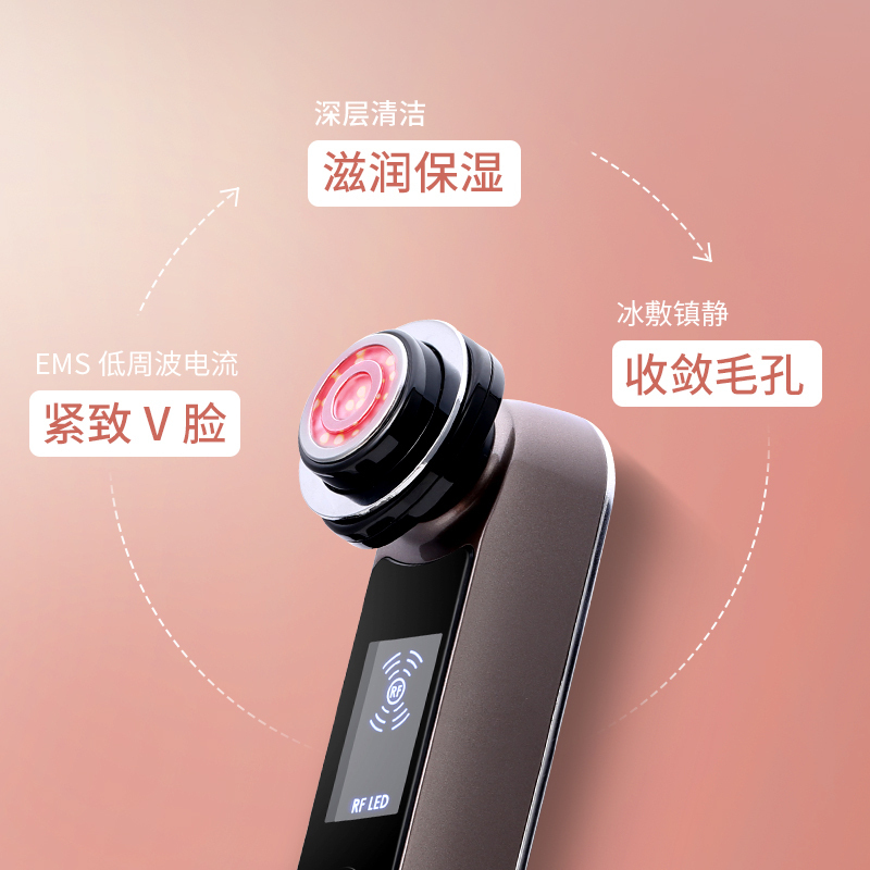 雅萌(YA-MAN) 电子美容仪 HRF-10T RF射频 黑色内置电池充电瘦脸离子导入导出 LED红光嫩肤 洁面仪