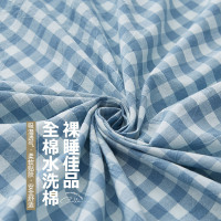 南极人(NanJiren)家纺 全棉水洗棉床单单件纯色100纯棉学生宿舍单人被单双人四季