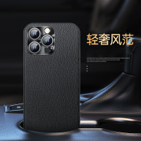 安美宝 iPhone15手机壳苹果15/13/14pro真皮保护套新款苹果12/14promax全包防摔金属镜头男女外壳