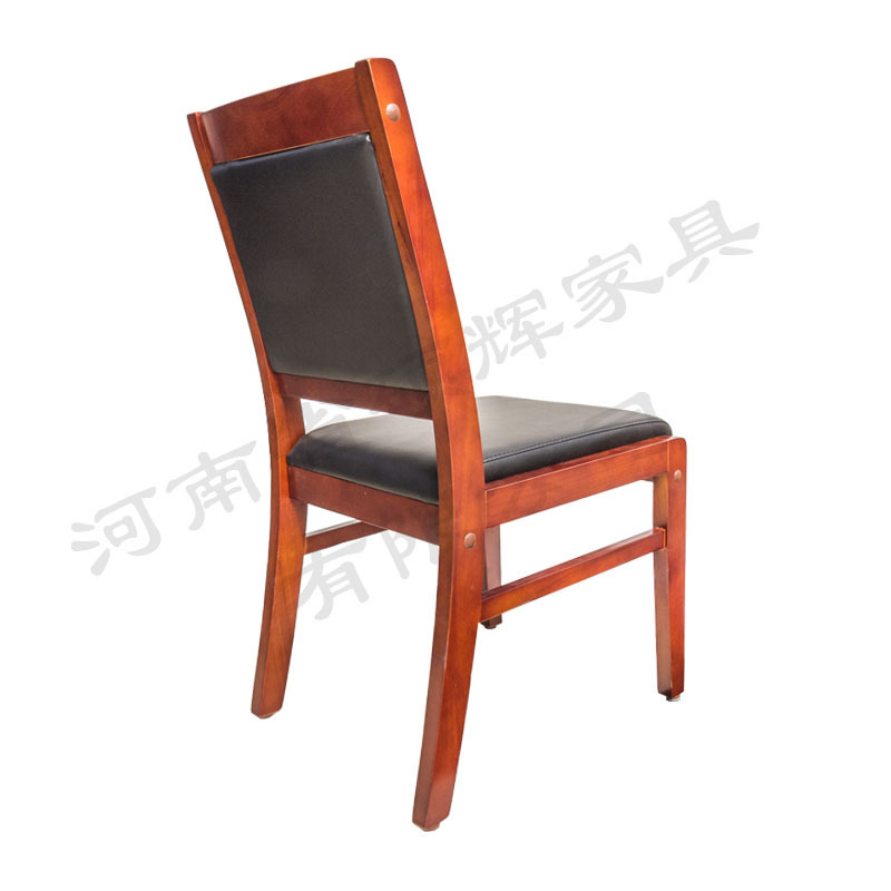 [硕辉]SH-29C会议椅 木质皮椅 办公椅 电脑椅 办公家具 简约舒适