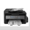 爱普生（EPSON）M205 黑白无线一体机 墨仓式中的“商务仓