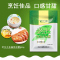甘汁园 老又土多晶体冰糖800g砂糖优质甘蔗原料大块糖