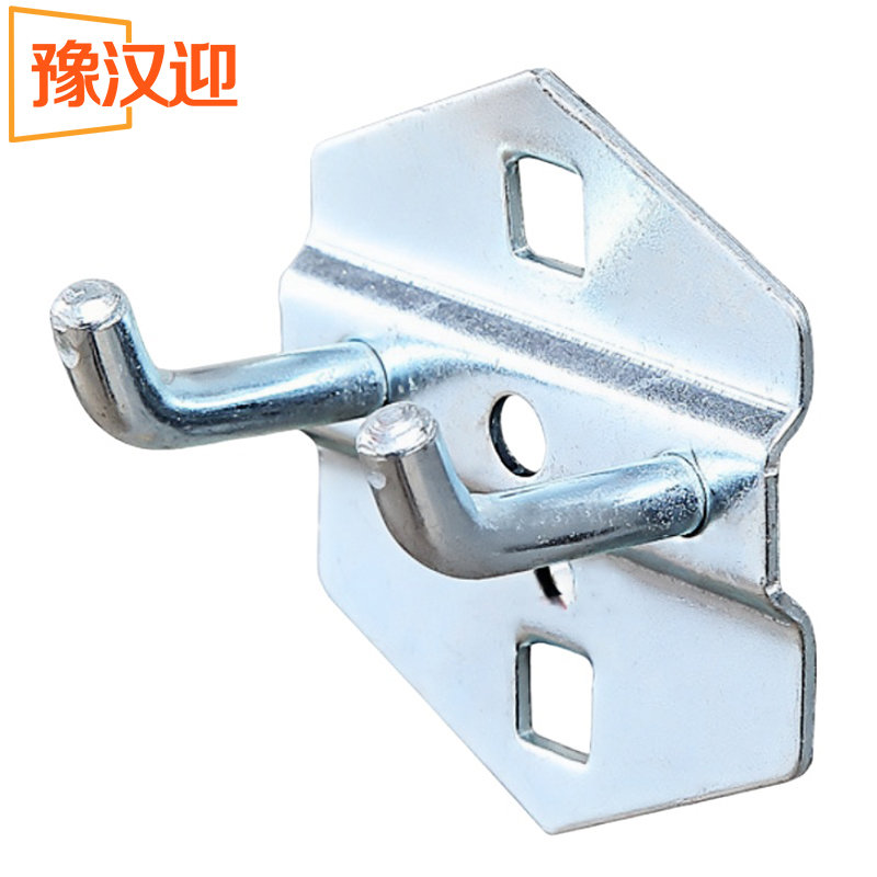 豫汉迎双直挂钩高清大图