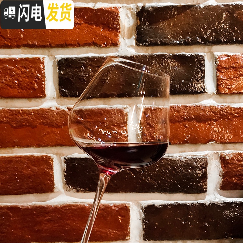 三维工匠大号红酒杯套装家用欧式创意高脚杯葡萄酒杯醒酒器2/4/6支装 红酒杯2支高清大图