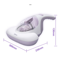美的(Midea)除螨仪B1 Lady 热敷除湿 高频拍打 家用多功能床铺除螨虫吸尘机