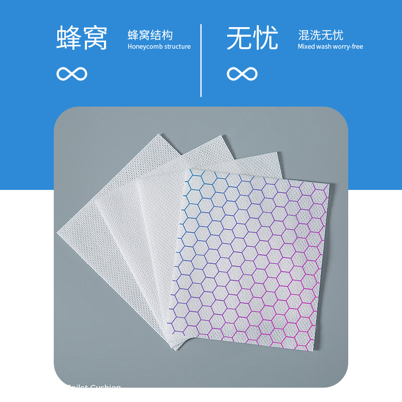 [补贴10%]100片吸色片色母片衣服防染色串色洗衣片旅行吸附洗衣机混洗隔色高清大图
