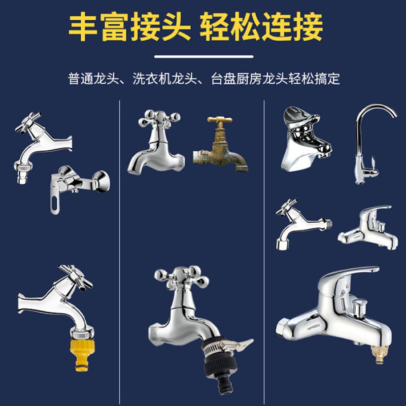 鱼缸电动抽水换水器吸便器水族箱排水虹吸清洁工具 换水补水套装高清大图