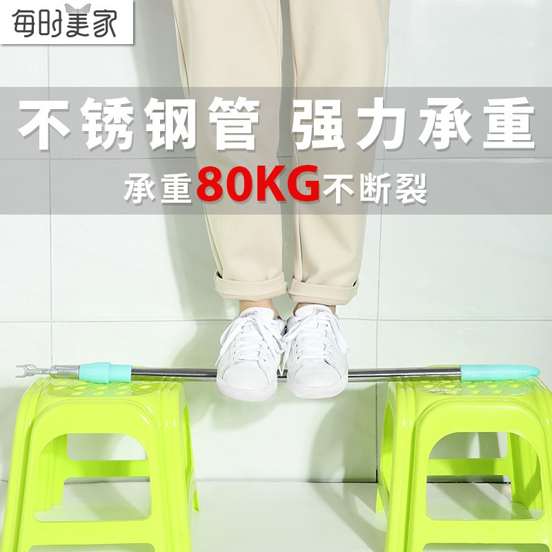家用不锈钢撑衣杆伸缩加长挂衣挑衣竿丫叉晾衣取挂衣杆