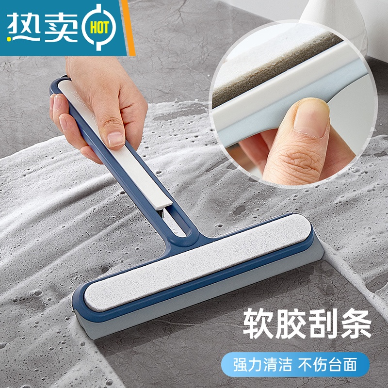 敬平家用擦玻璃器窗户洗镜子双面刮水器纱窗刷保洁清洁工具刮板专用 蓝色[刮刷两用/玻璃清洁套装]送粘钩高清大图