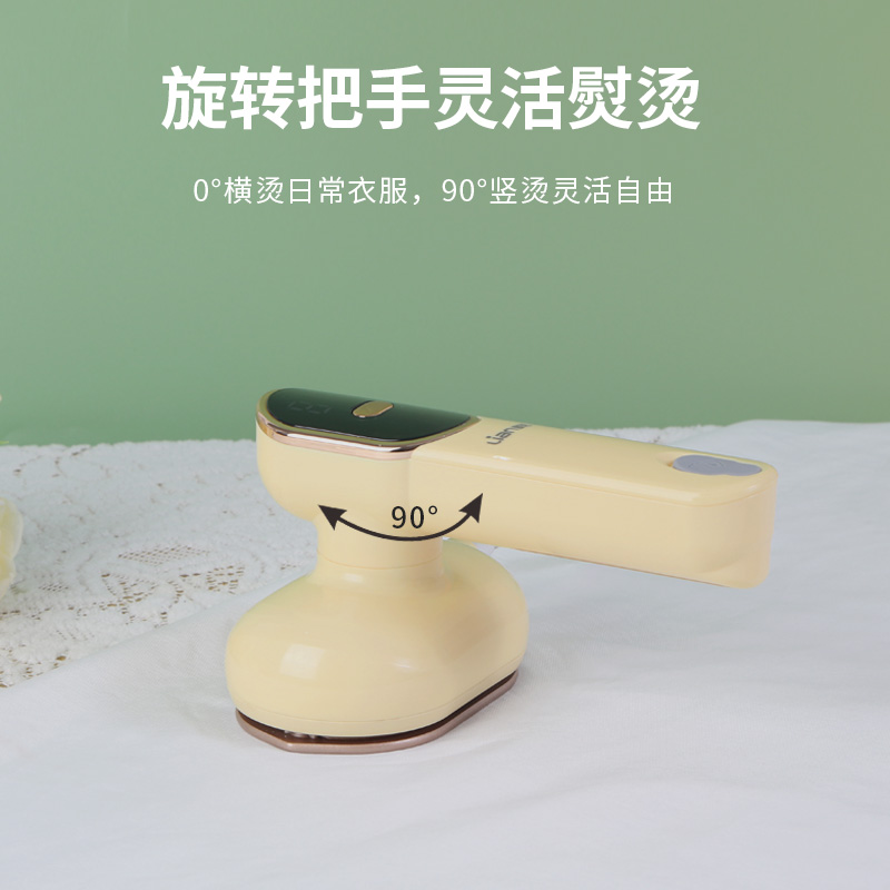 联创手持式电熨斗DF-DY1108M 100mL高清大图