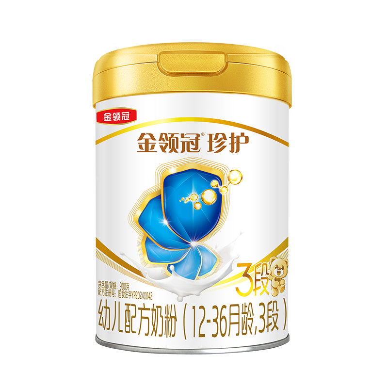 伊利(YILI)金领冠 珍护系列 幼儿配方奶粉 3段900克(1-3岁幼儿适用)新国标高清大图