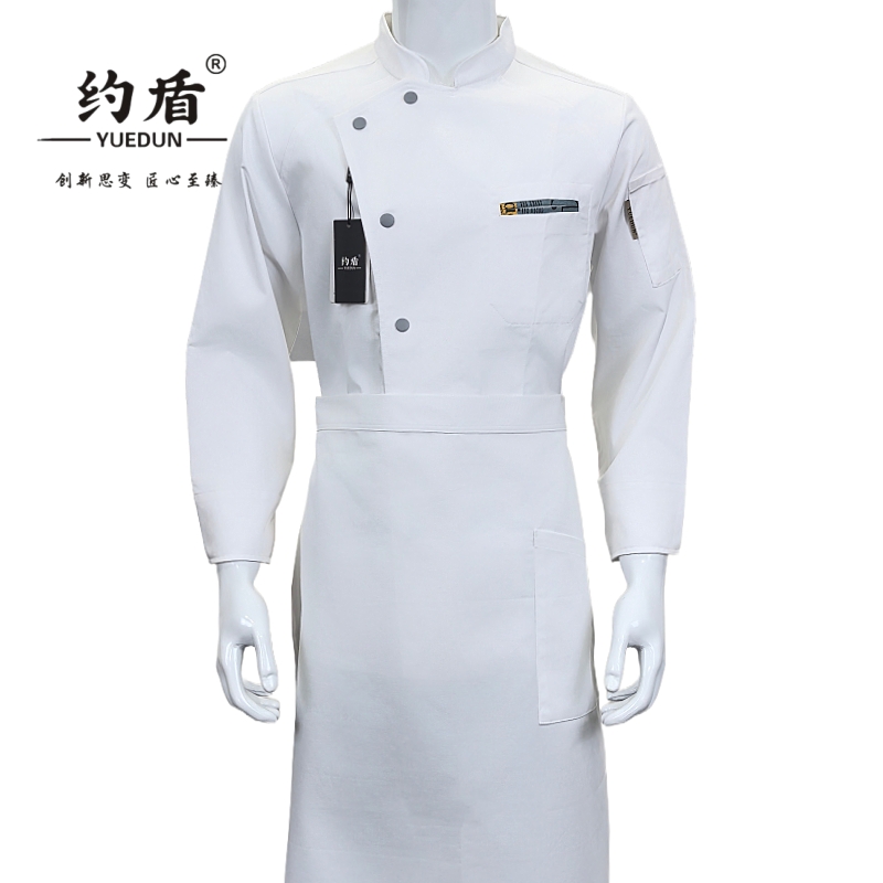 约盾 长袖厨师工作服 YCS155/件高清大图