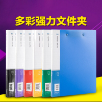 广博 WJ6155 a4文件夹板夹资料夹书夹子试卷夹塑料档案夹文件夹办公文具(长押夹+板夹)