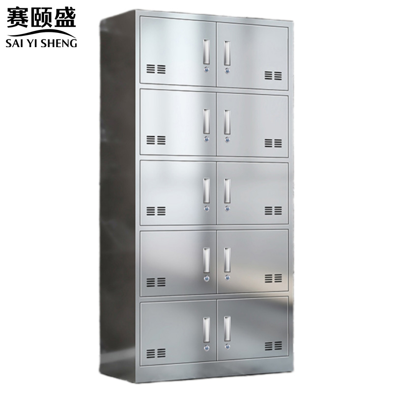 赛颐盛不锈钢衣柜10门(304)台高清大图