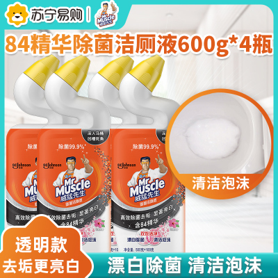 威猛先生(Mr Muscle) 除菌洁厕液（淡雅花香）四瓶装600g*4