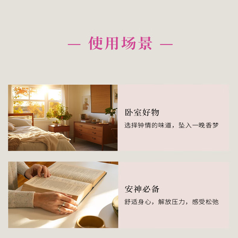 美通 (Aroma Light)G07-AL23119 龙翔凤舞香氛礼盒 浅蓝色高清大图