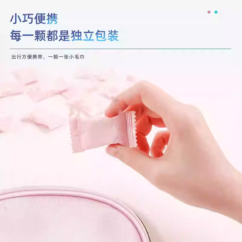 蓝漂LP-362692压缩毛巾40颗*1袋高清大图