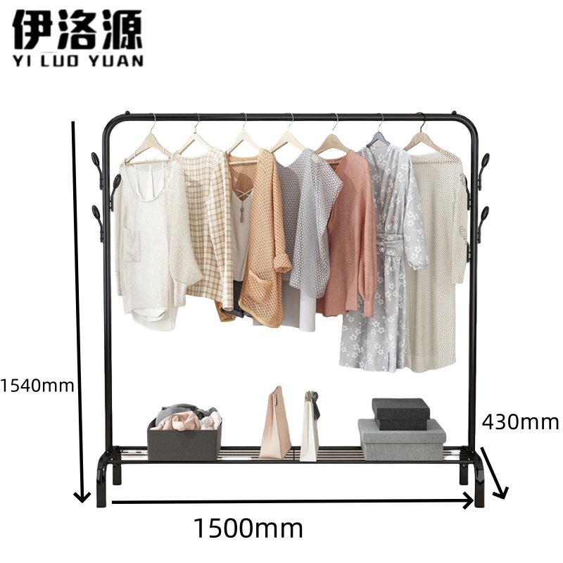 伊洛源 衣帽架挂衣架高清大图