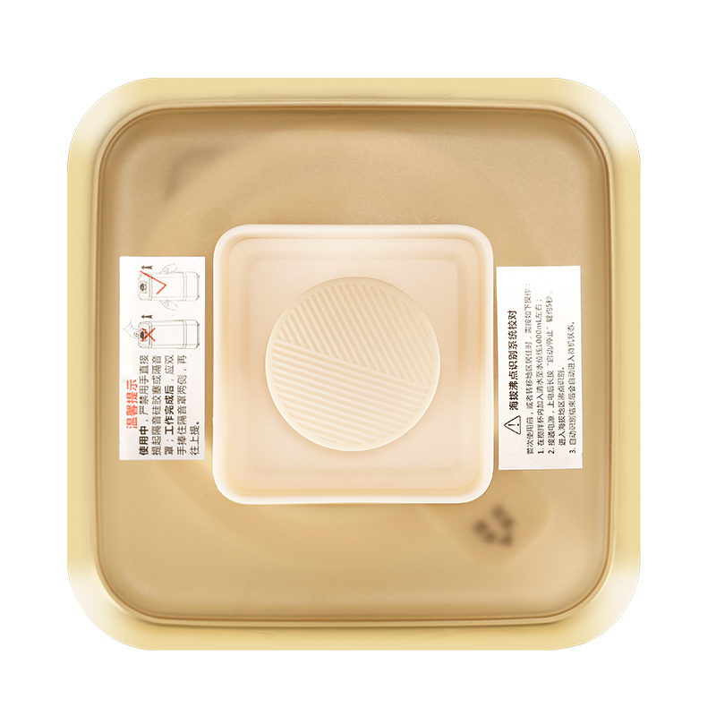 荣事达轻音破壁机 RZ-328F高清大图