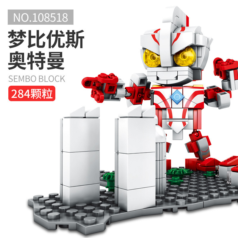 森宝108515-108518奥特曼怪兽方头仔男孩DIY拼插积木玩具兼容乐高 108518梦比优斯奥特曼高清大图