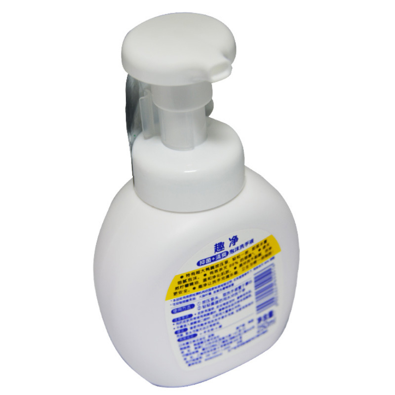 狮王 趣净泡沫 清爽抑菌 柠檬香 洗手液 250ml 600516(单位:瓶)