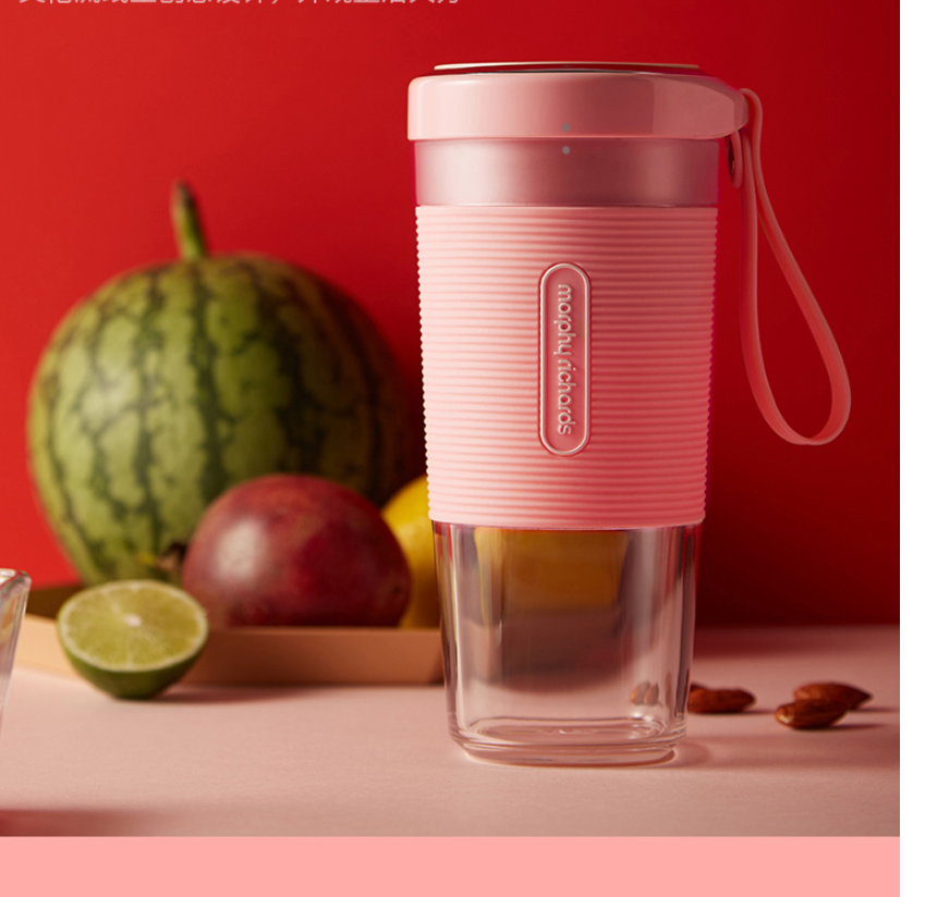 摩飞电器榨汁机便携式迷你榨汁杯充电式mr9600