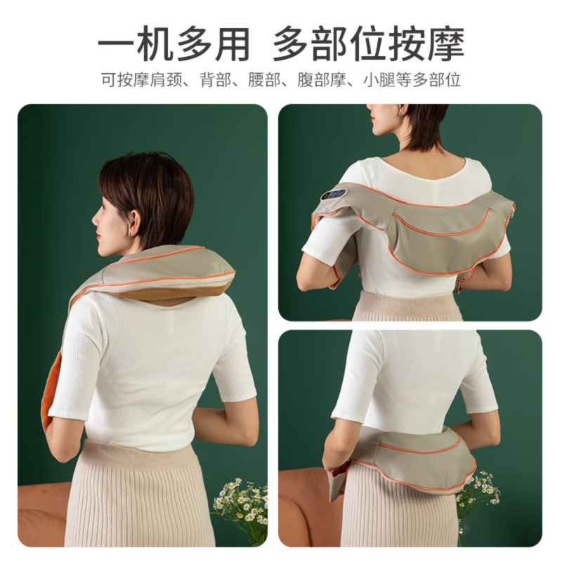 JeoyCosy践程 颈椎按摩器肩颈披肩敲打腰背部全身多功能肩膀斜方肌按摩仪按摩披肩P30高清大图